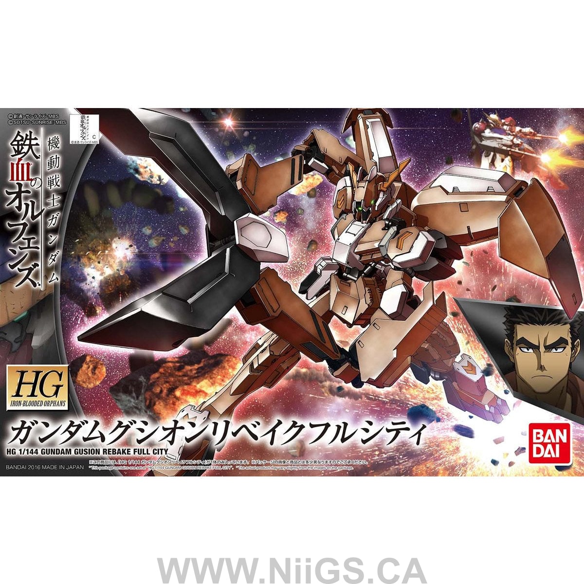 BANDAI HOBBY HG IBO 1/144 Gundam Gusion Rebake Full City
