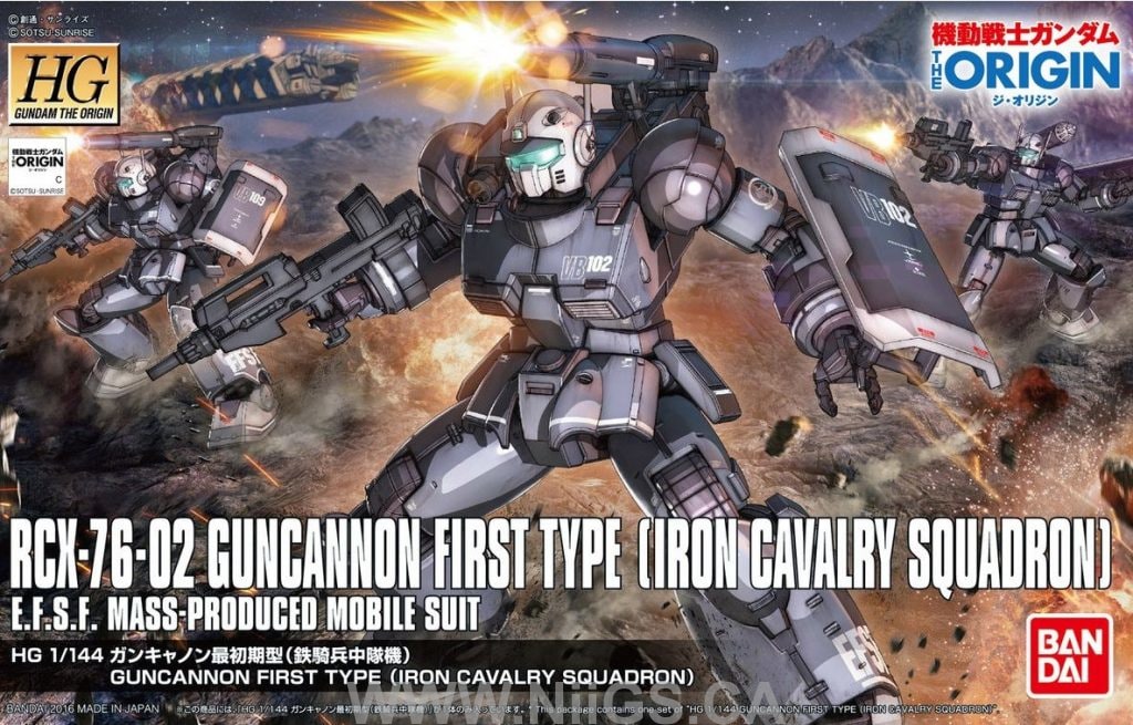 HG GTO 1/144 Guncannon First Type (Iron Cavalry Company)
