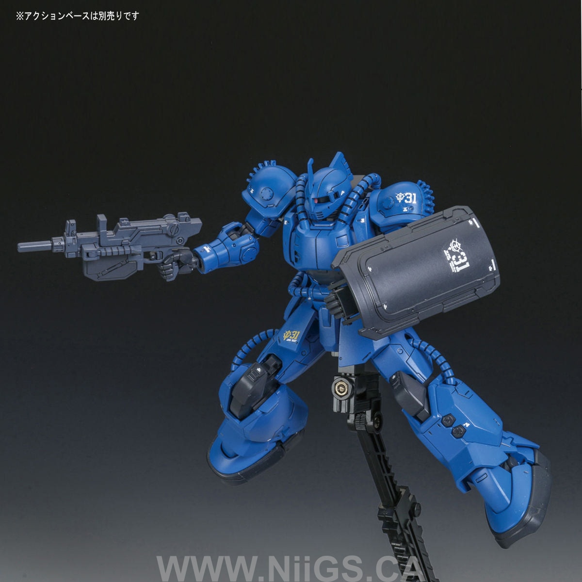 HG GTO 1/144 MS-04 Bugu (Ramba Ral)