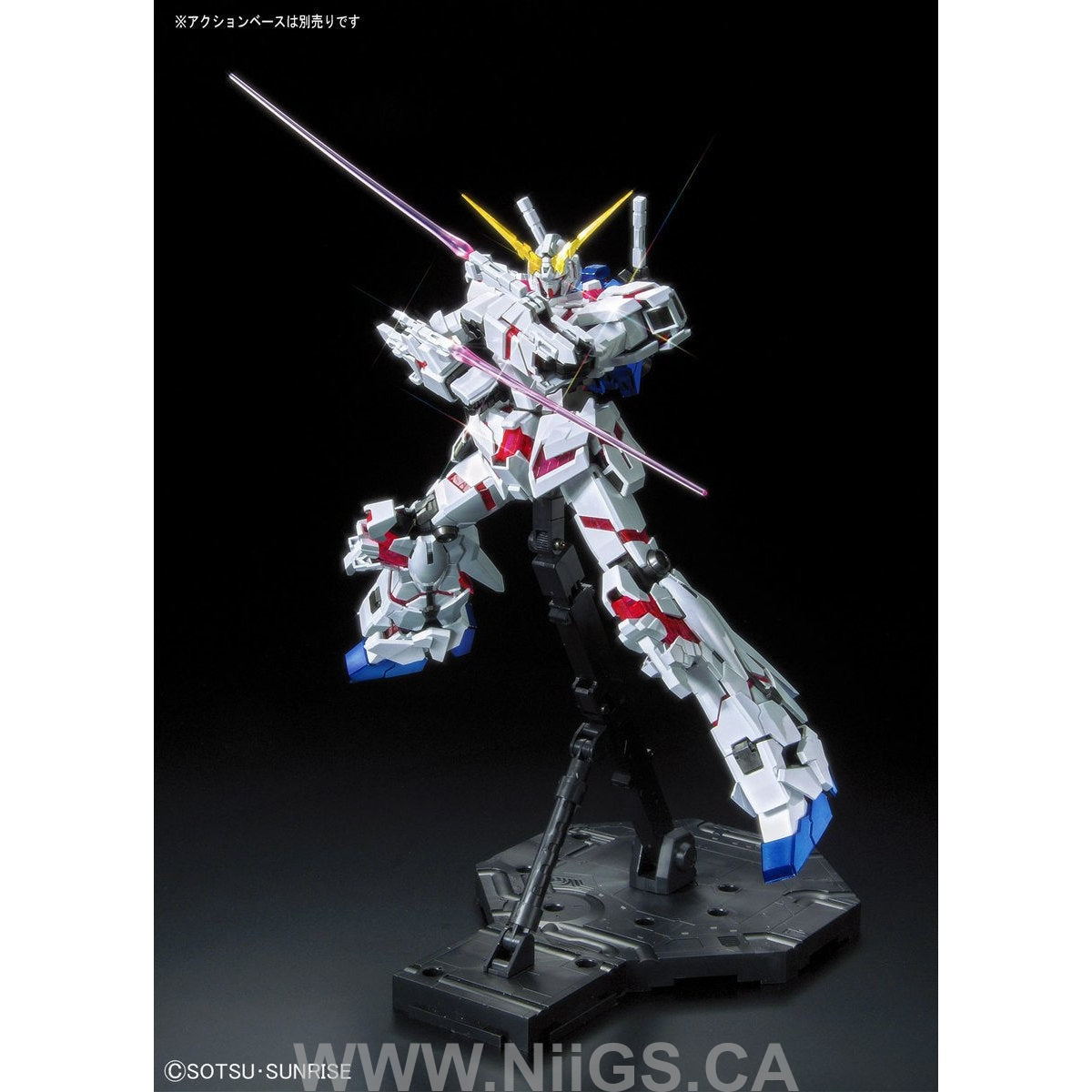 MG Unicorn Gundam (Titanium finish Ver)