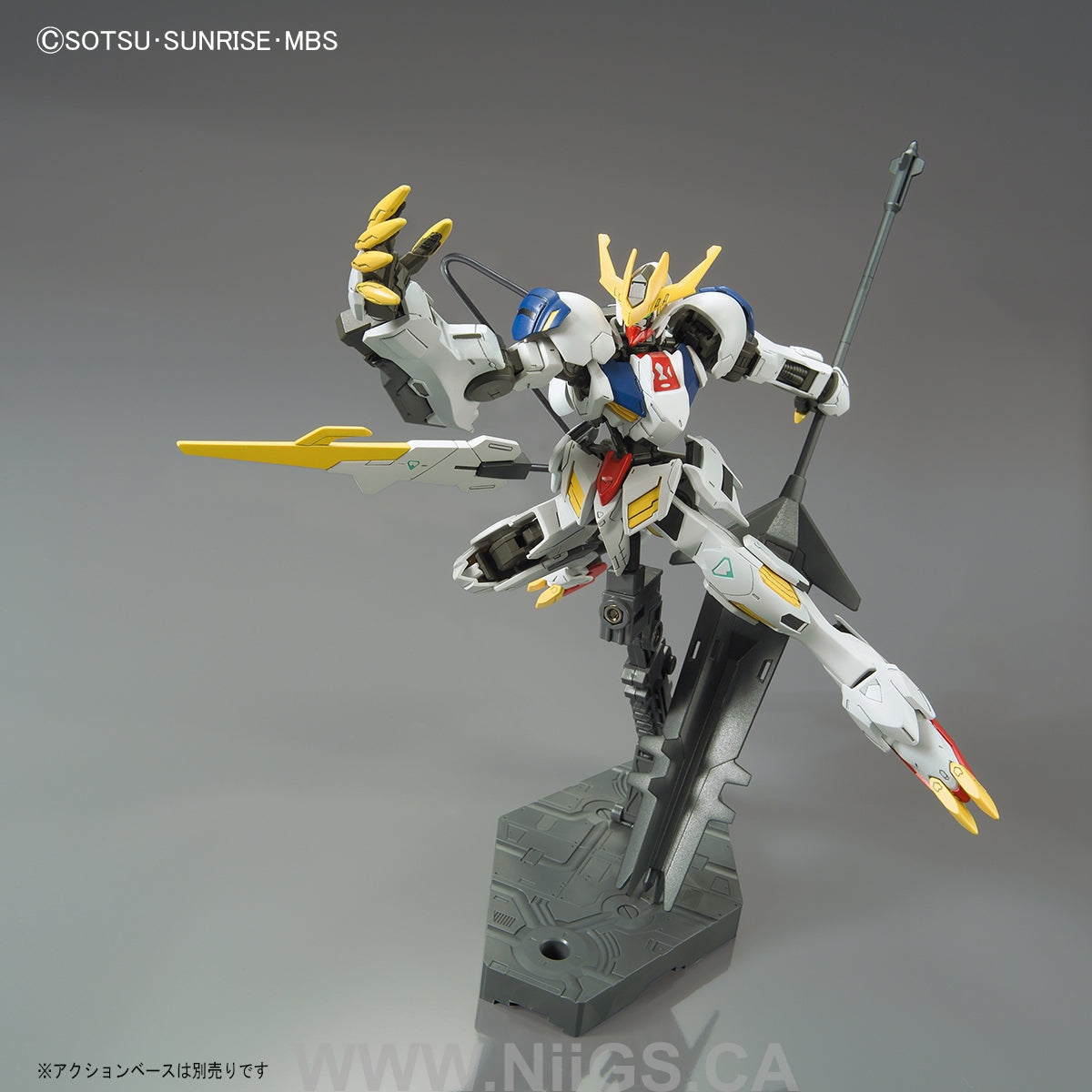 BANDAI HOBBY HG IBO 1/144 Barbatos Lupus Rex