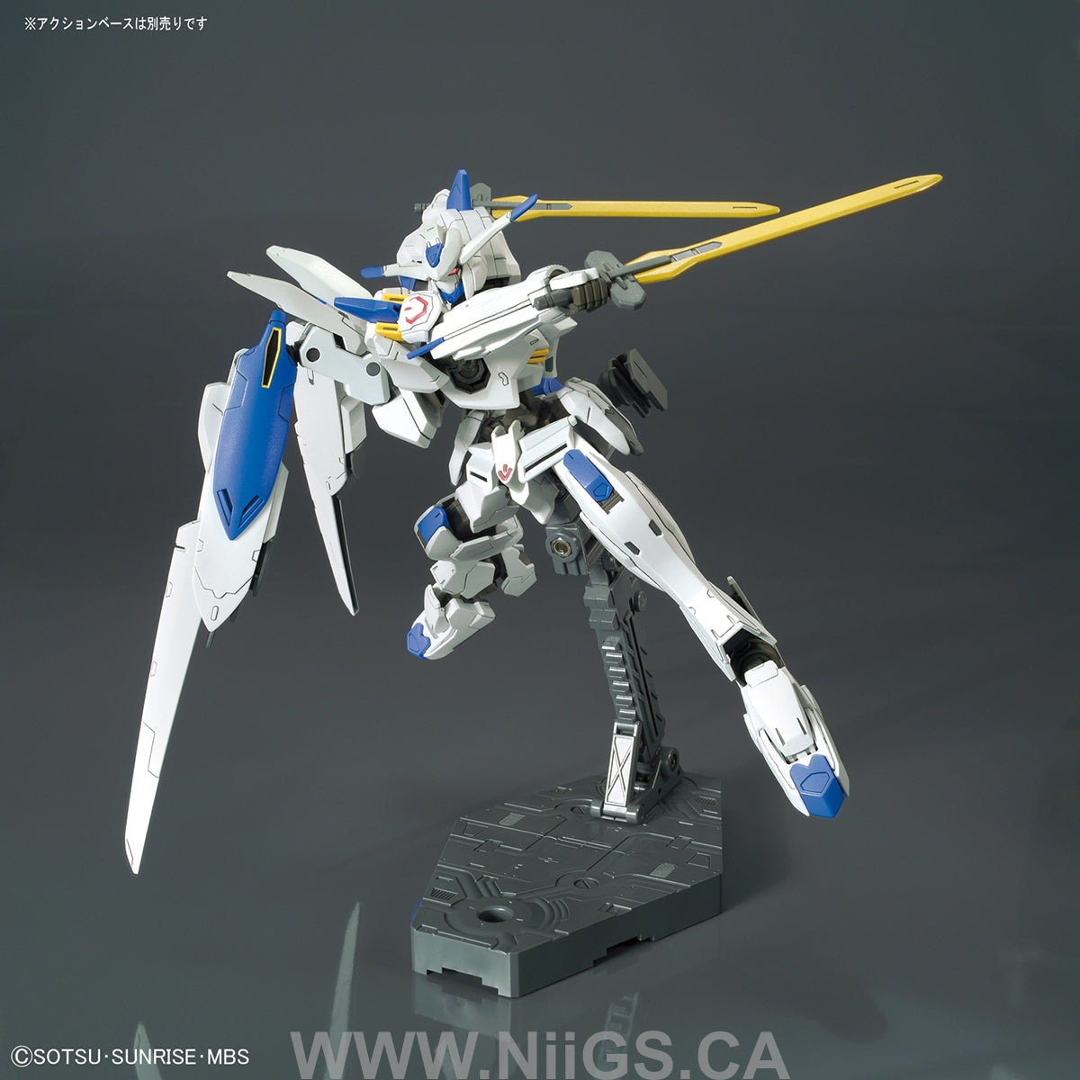 BANDAI HOBBY HG IBO 1/144 Gundam Bael