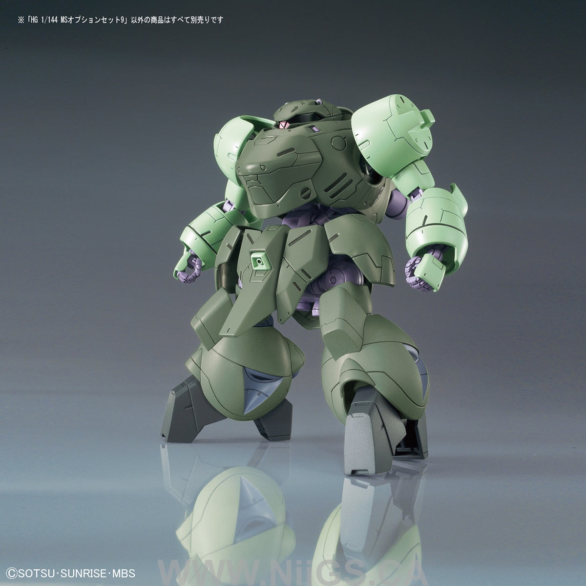 BANDAI HOBBY HG IBO 1/144 MS OPTION Set 9