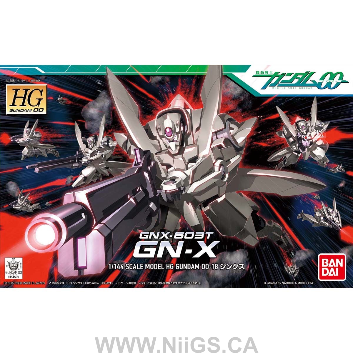 HG 1/144 #18 GN-X