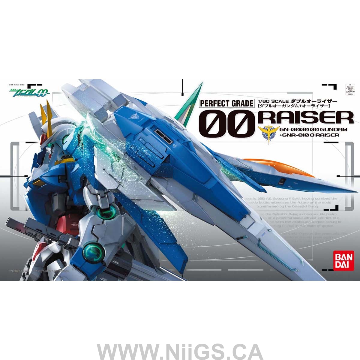 BANDAI HOBBY PG 1/60 OO Raiser