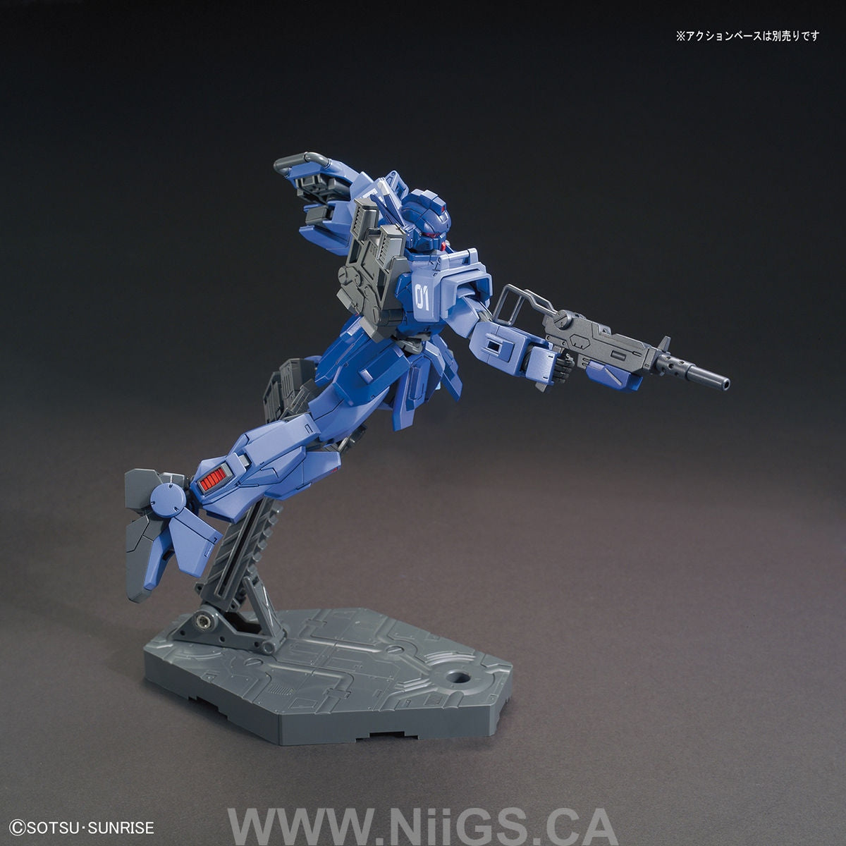 HGUC 1/144 #207 Blue Destiny Unit 1 Exam
