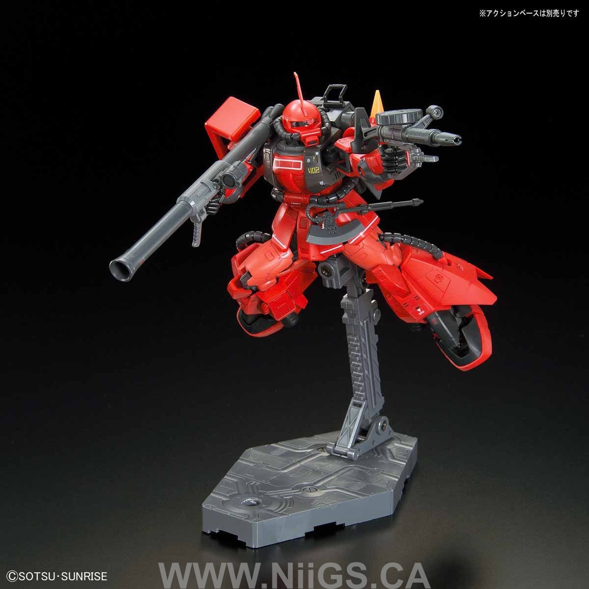 BANDAI Hobby RG 1/144 #26 MS-06R-2 Johnny Ridden's Zaku II
