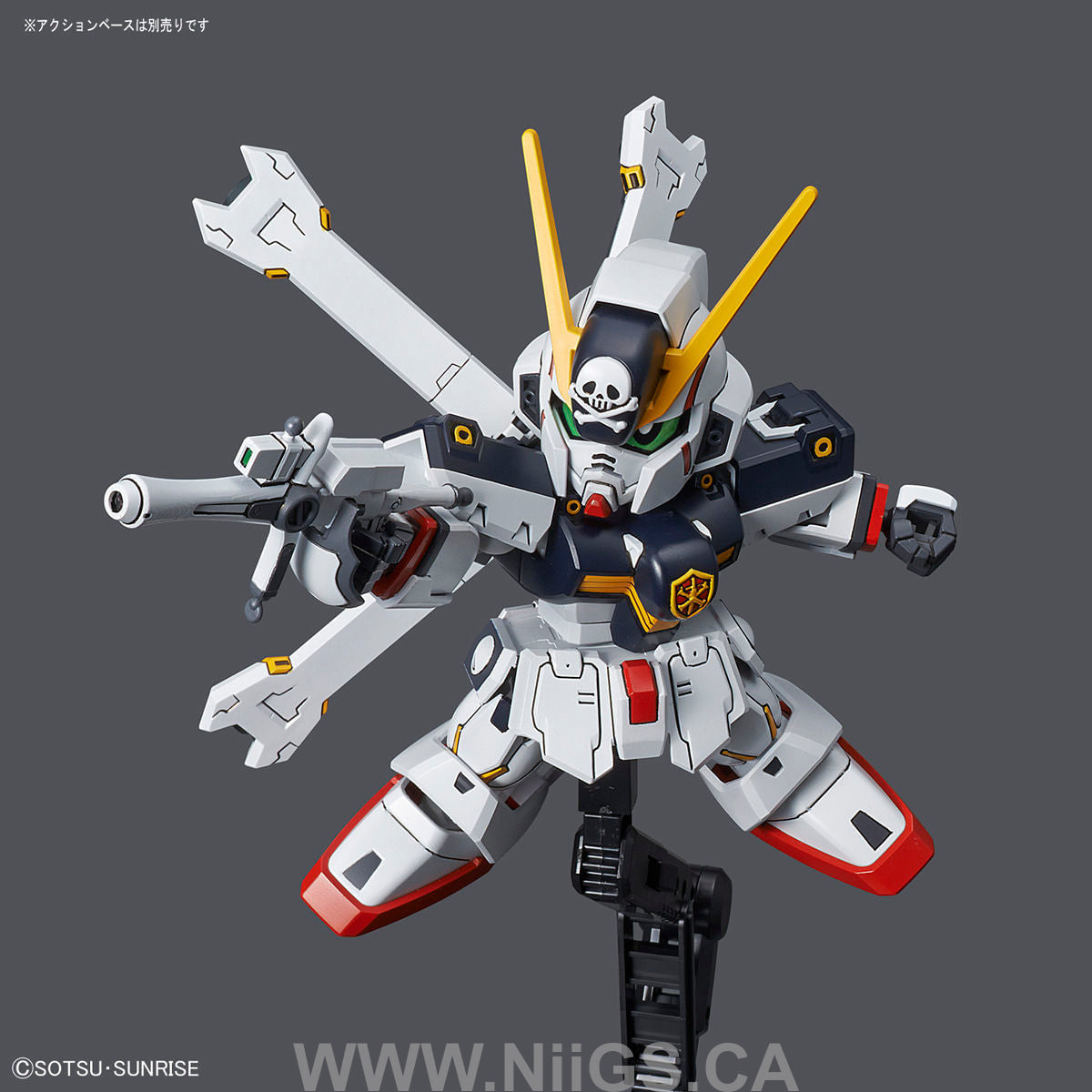 BANDAI HOBBY SD GUNDAM CROSS SILHOUETTE CROSSBONE GUNDAM X1