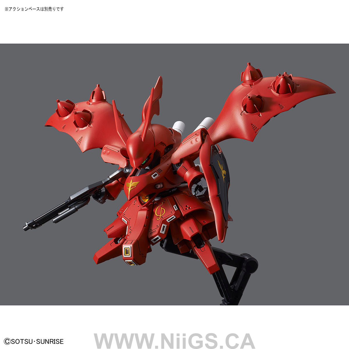 BANDAI Hobby SD GUNDAM CROSS SILHOUETTE NIGHTINGALE
