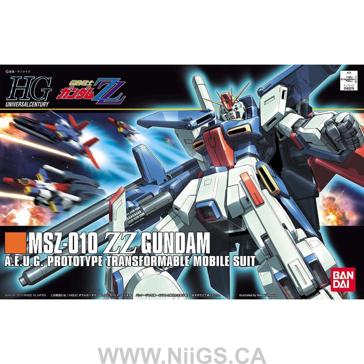 HGUC 1/144 #111 ZZ Gundam