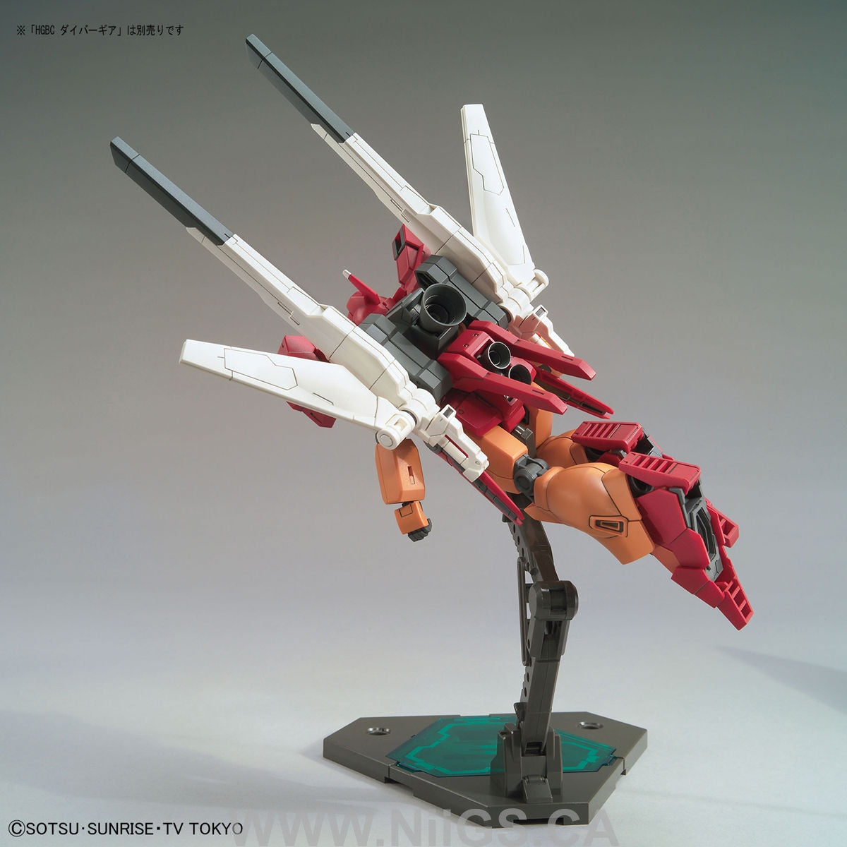 HGBD 1/144 JEGAN BLAST MASTER