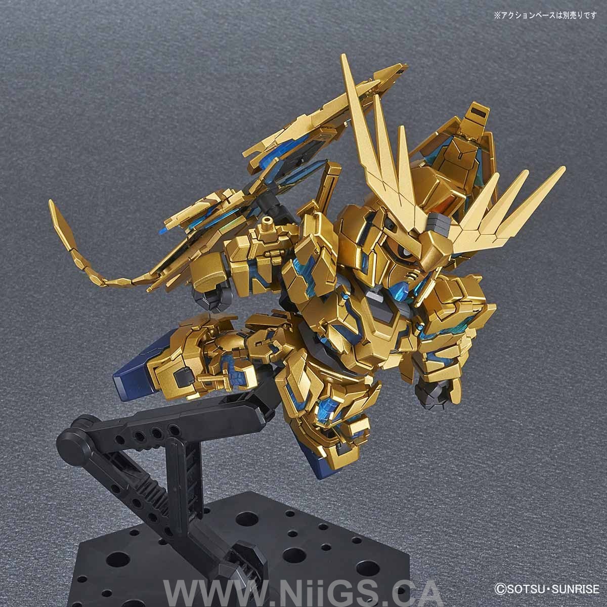 SDCS GUNDAM CROSS SILHOUETTE UNICORN GUNDAM 03 PHENEX (DESTROY MODE) (NARRATIVE Ver.)