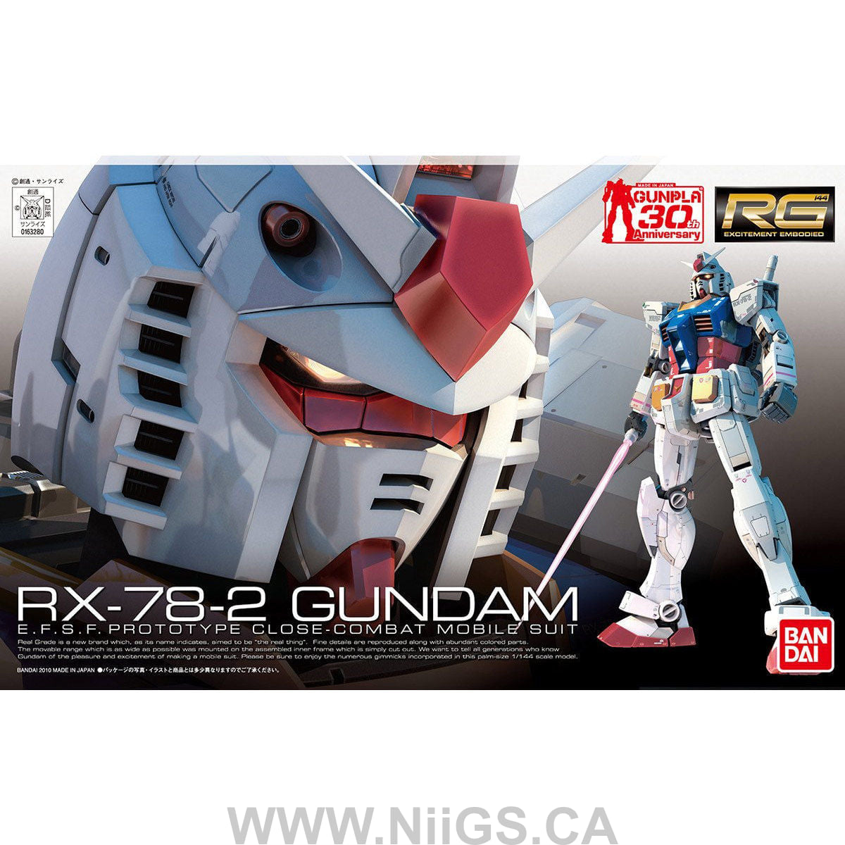 BANDAI HOBBY RG 1/144 #01 RX-78-2 GUNDAM