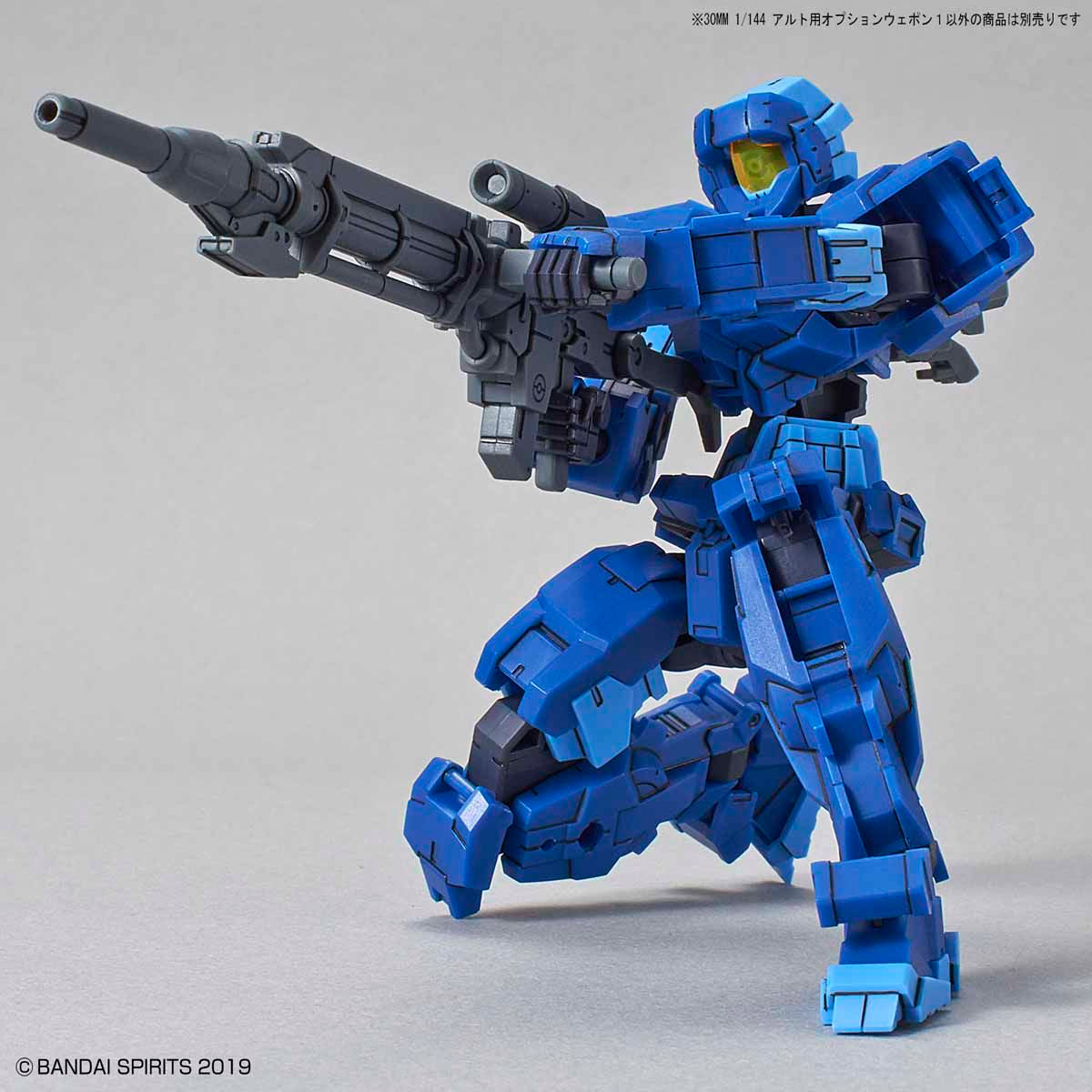 30MM 1/144 OPTION WEAPON 1 FOR ALTO