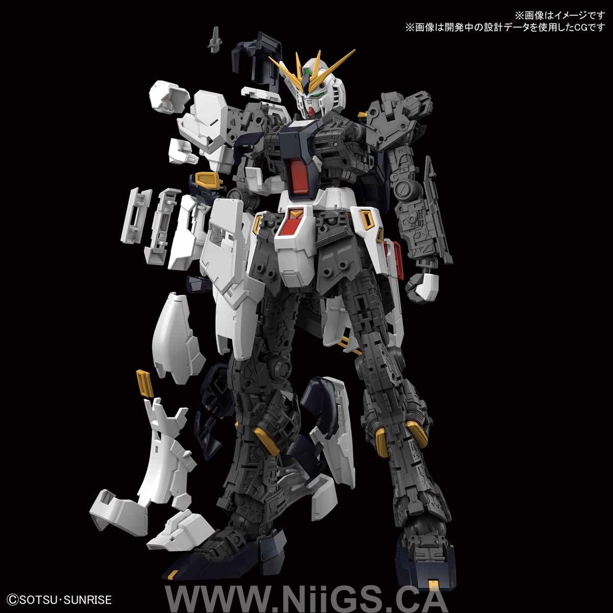 BANDAI Hobby RG 1/144 #32 Nu GUNDAM