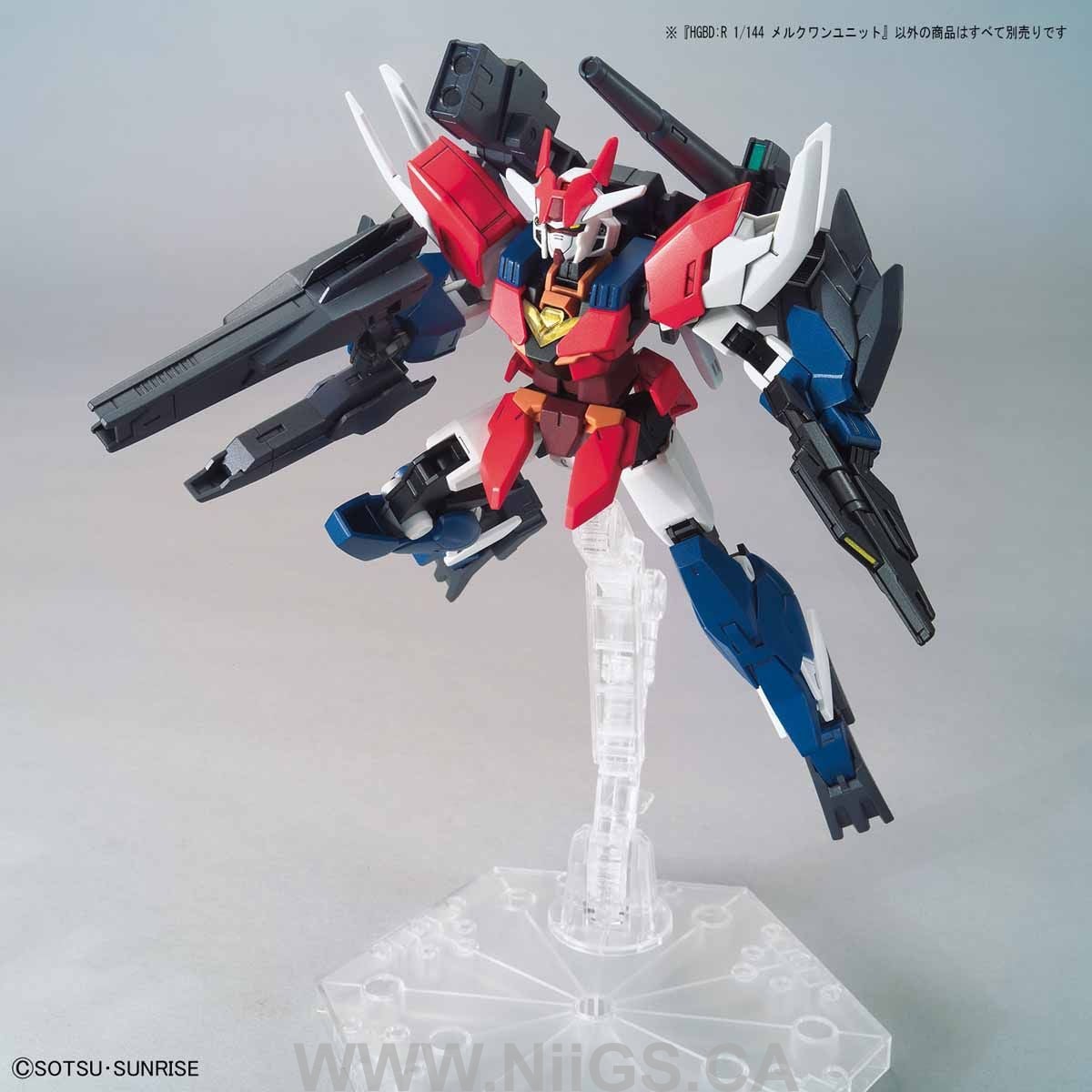 HGBD:R MERCUONE UNIT HIROTO'S SUPPORT UNIT