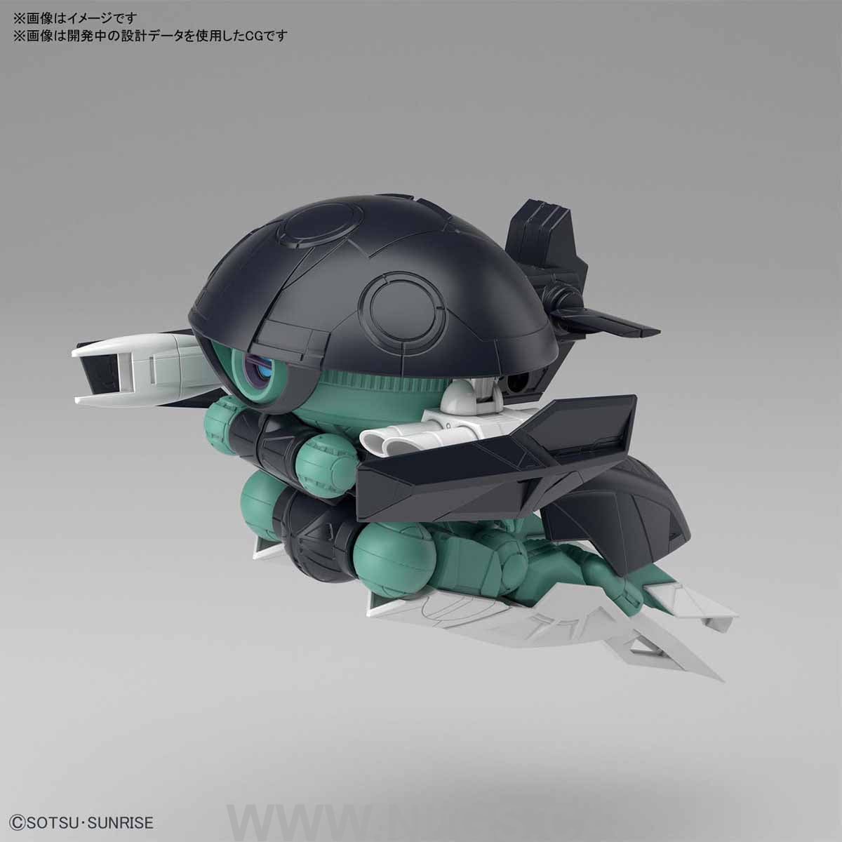 BANDAI Hobby HGBD:R 1/144 WODOM POD