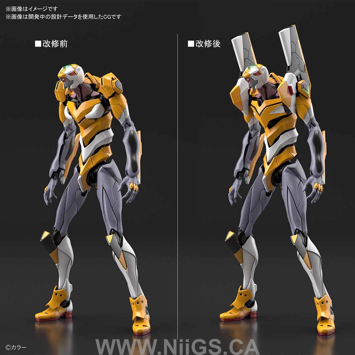 BANDAI Hobby RG MULTIPURPOSE HUMANOID DECISIVE WEAPON, ARTIFICIAL HUMAN EVANGELION UNIT-00