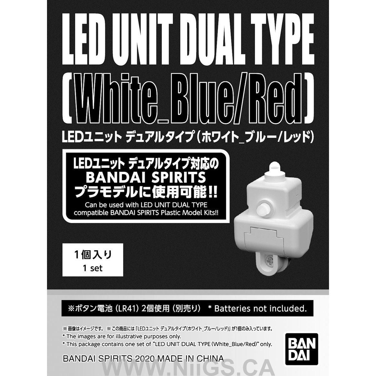 BANDAI GUNPLA LED LIGHT UNITS