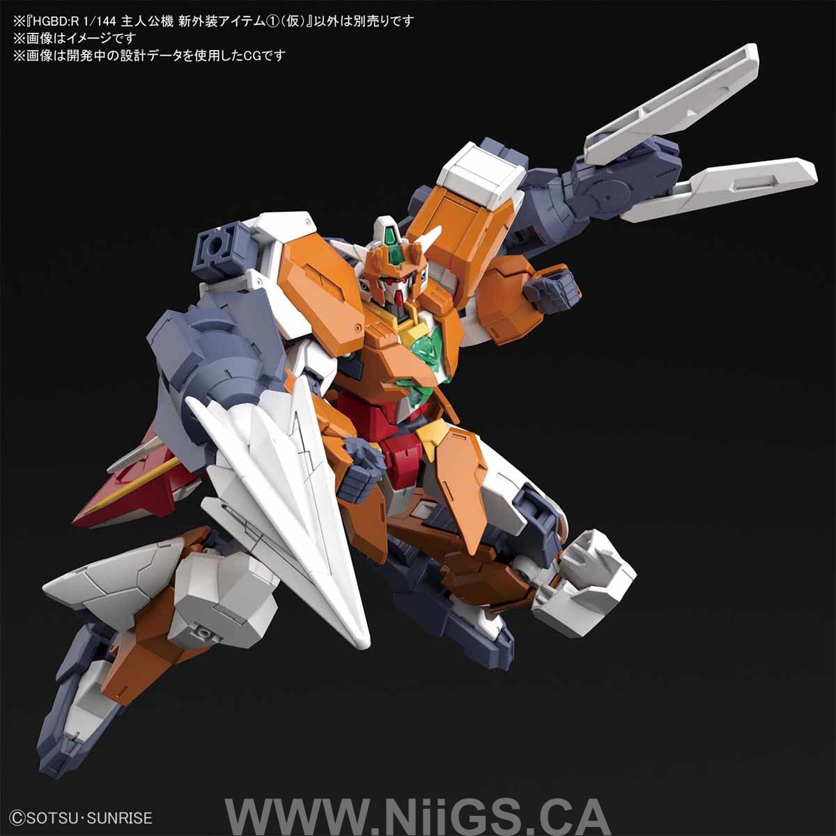 HGBD:R 1/144 Saturnix UNIT Hiroto's Support unit