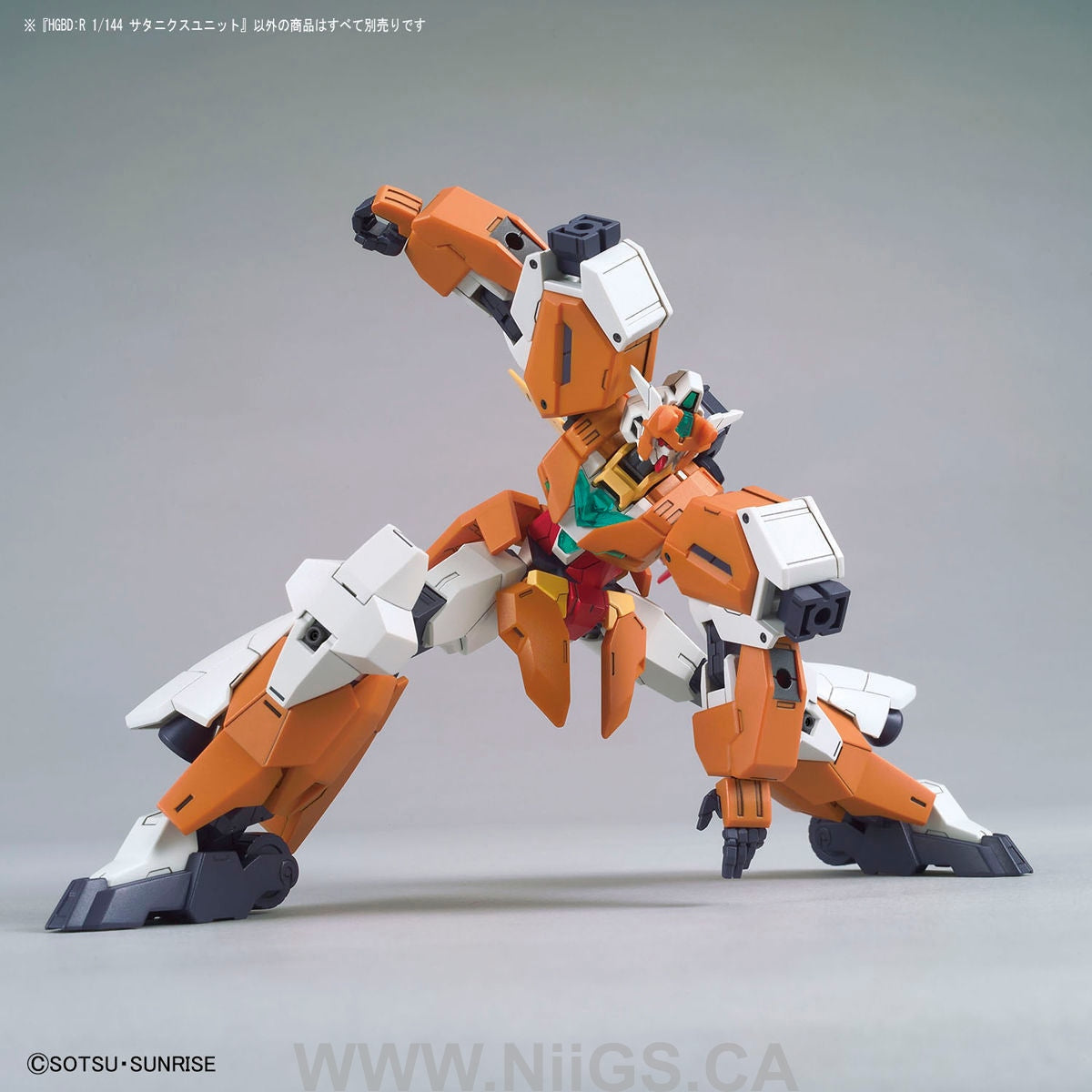 HGBD:R 1/144 Saturnix UNIT Hiroto's Support unit