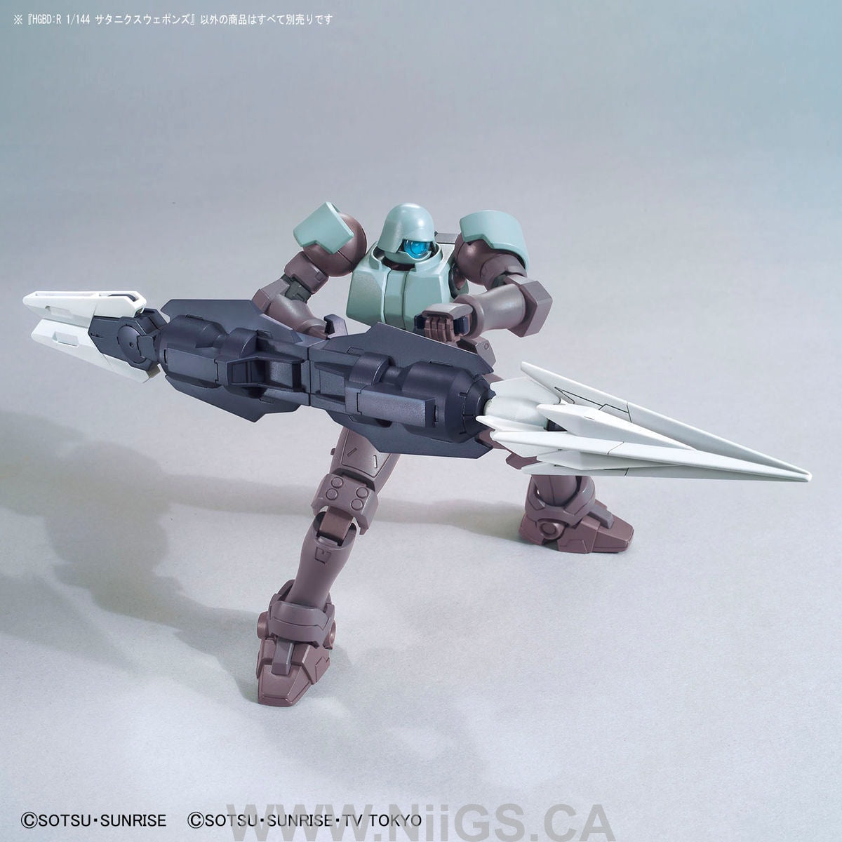 HGBD:R 1/144 Saturnix WEAPONS