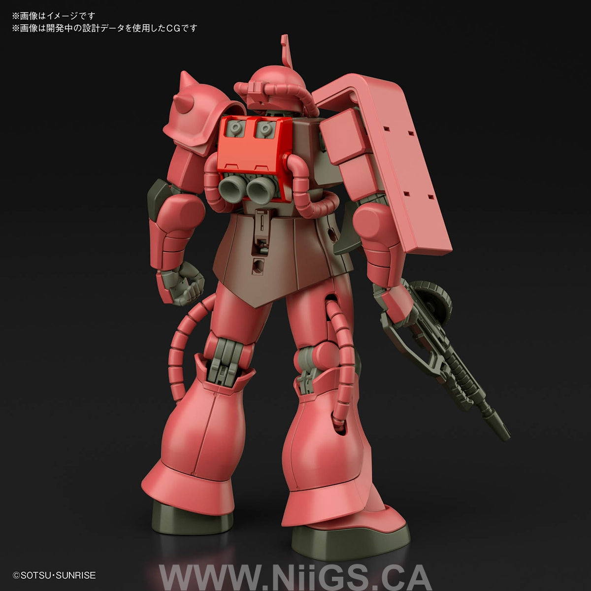 BANDAI Hobby HG 1/144 MS-06S ZAKU II