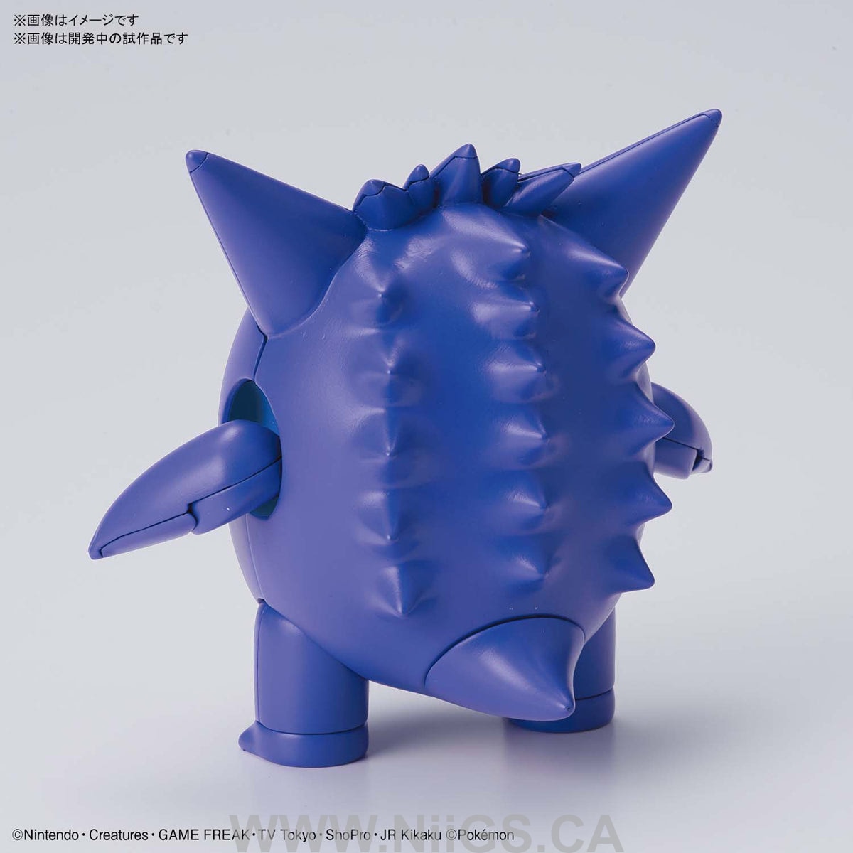 BANDAI Hobby POKEMON MODEL KIT GENGAR