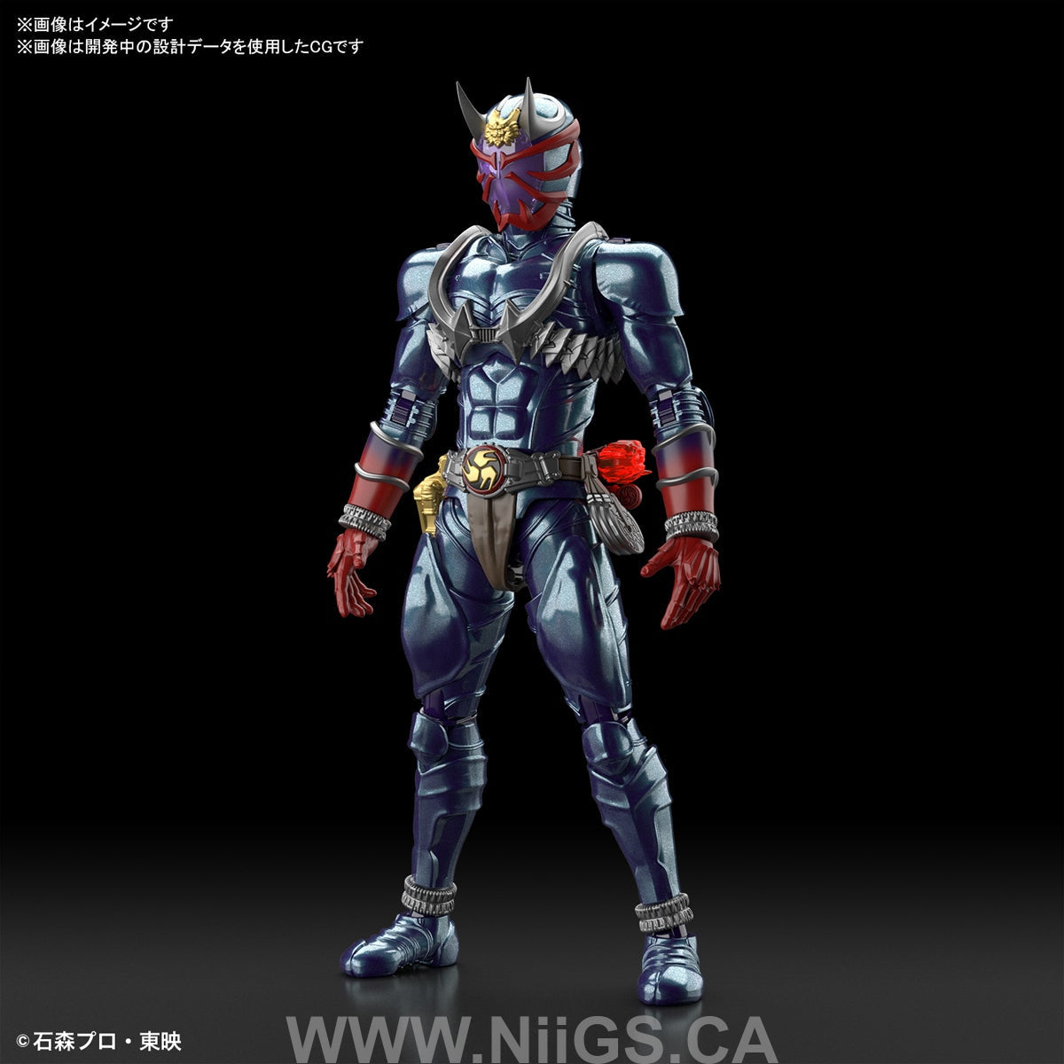 Figure-rise Standard MASKED RIDER HIBIKI