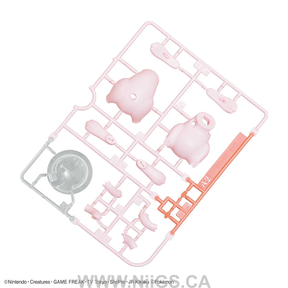 BANDAI HOBBY Pokemon Model Kit Quick!! 02 MEW