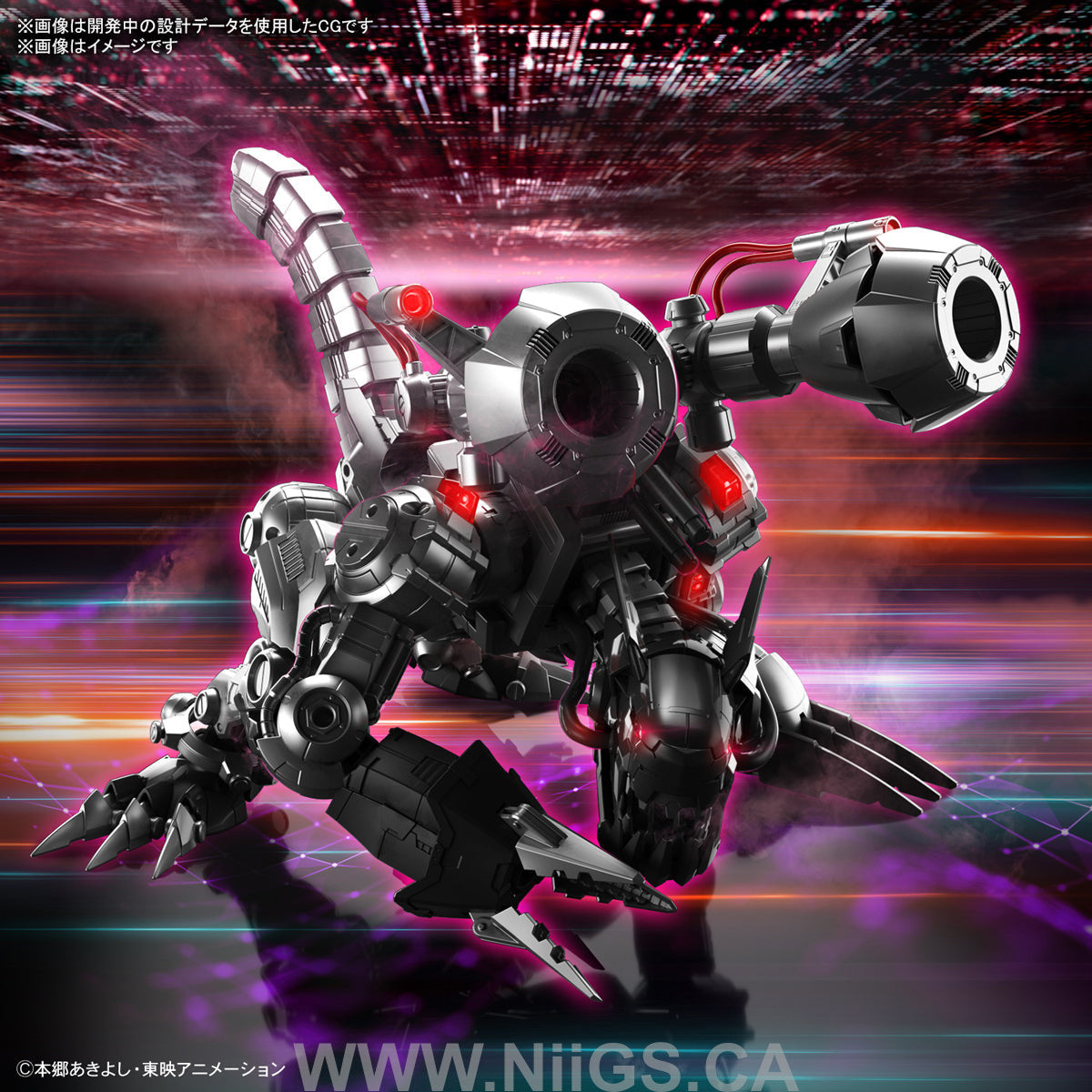 Figure-rise Standard Amplified MACHINEDRAMON