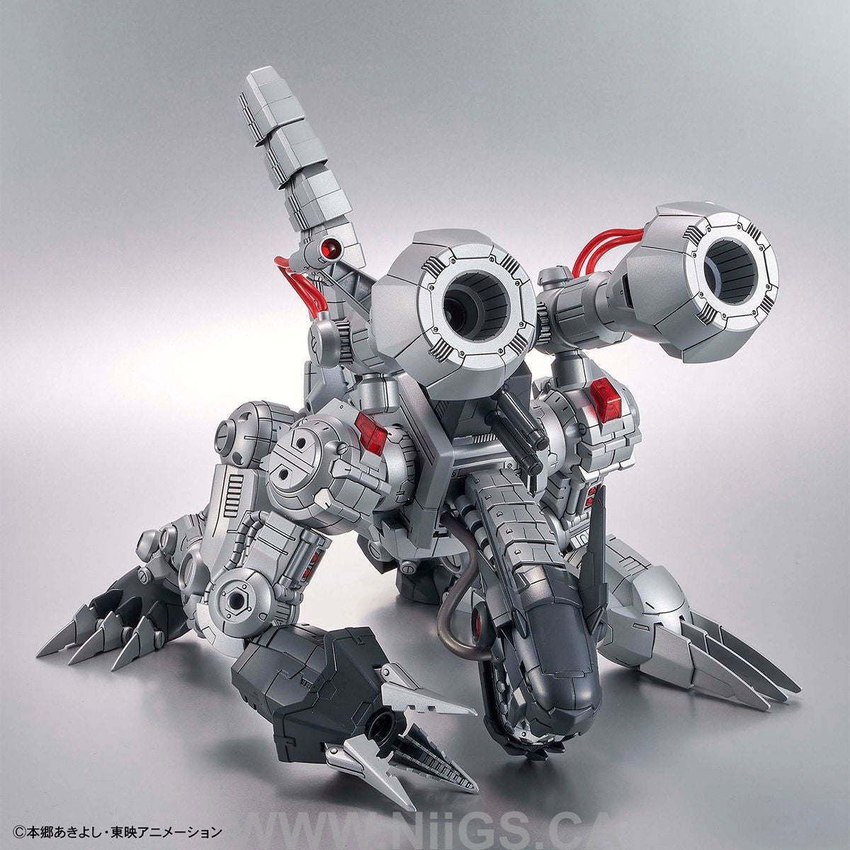 Figure-rise Standard Amplified MACHINEDRAMON