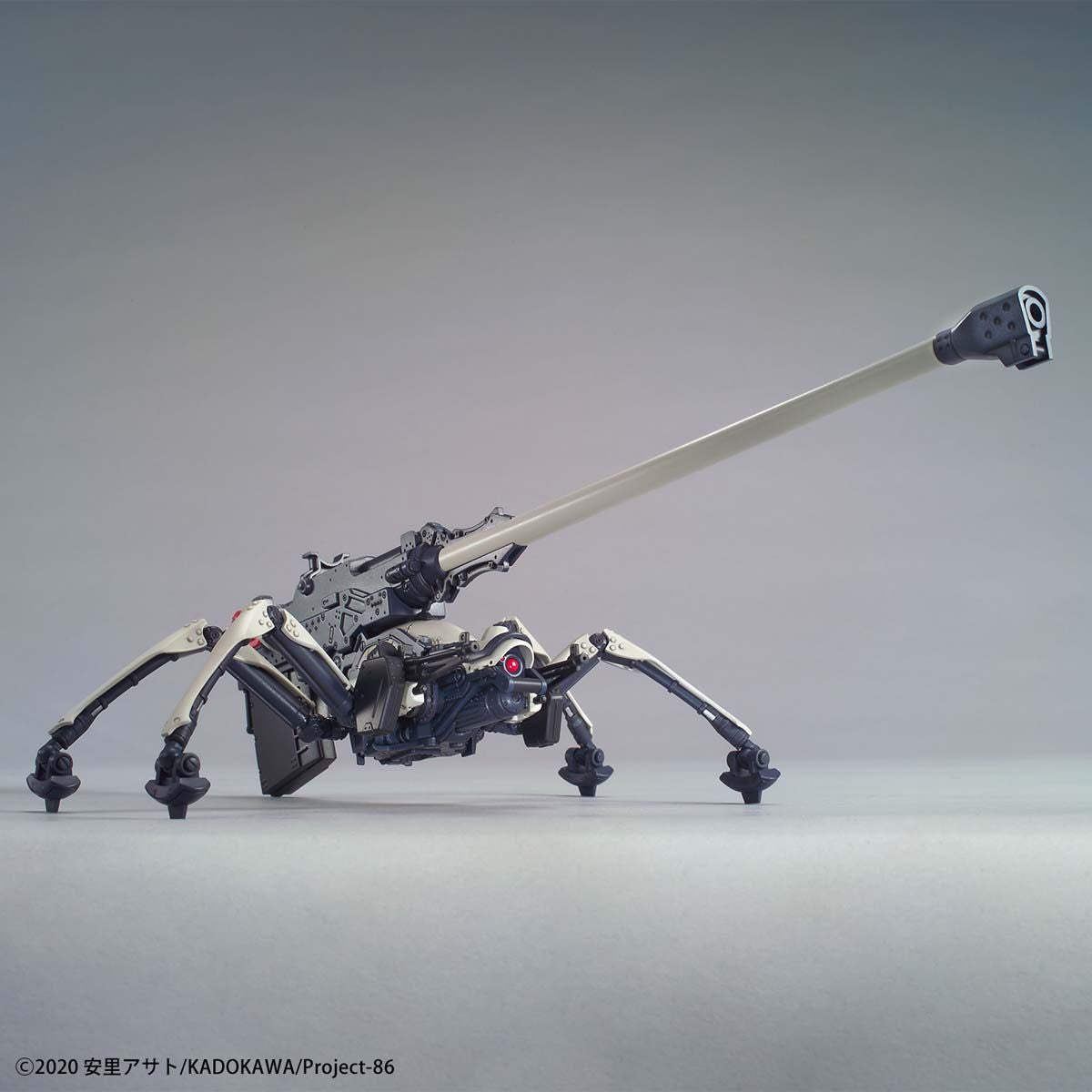 HG 1/48 JUGGERNAUT (LONG RANGE CANNON TYPE)