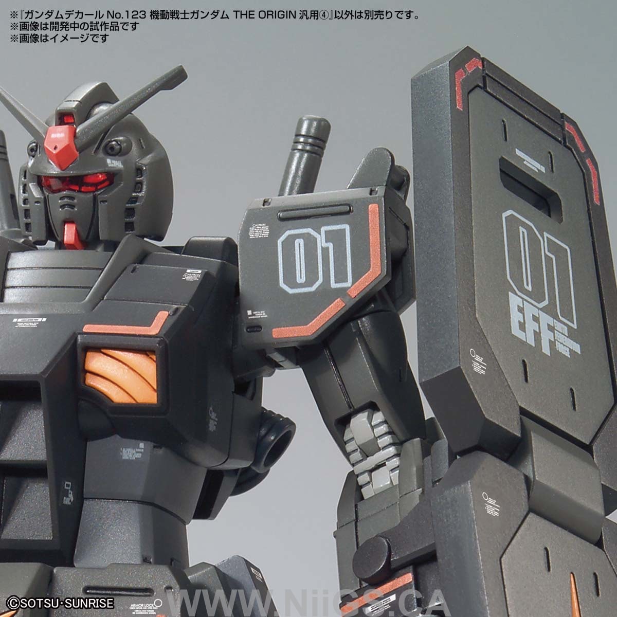 Gundam Decal 123 - Mobile Suit Gundam The Origin multiuse