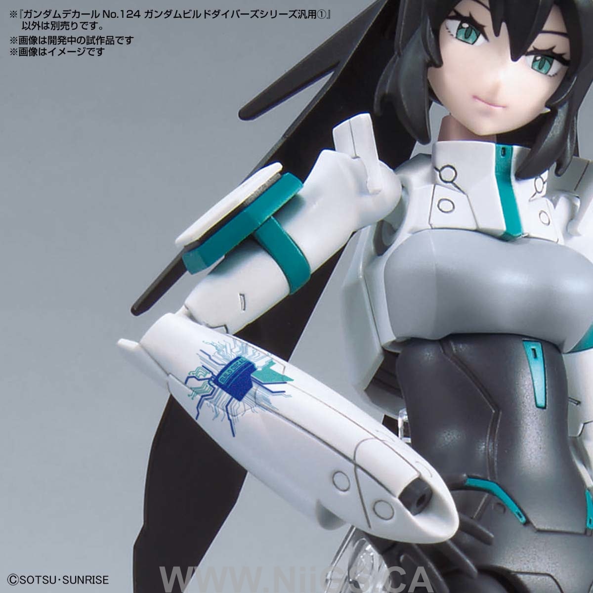 Gundam Decal 124 - Mobile Suit Gundam Build Diver multiuse