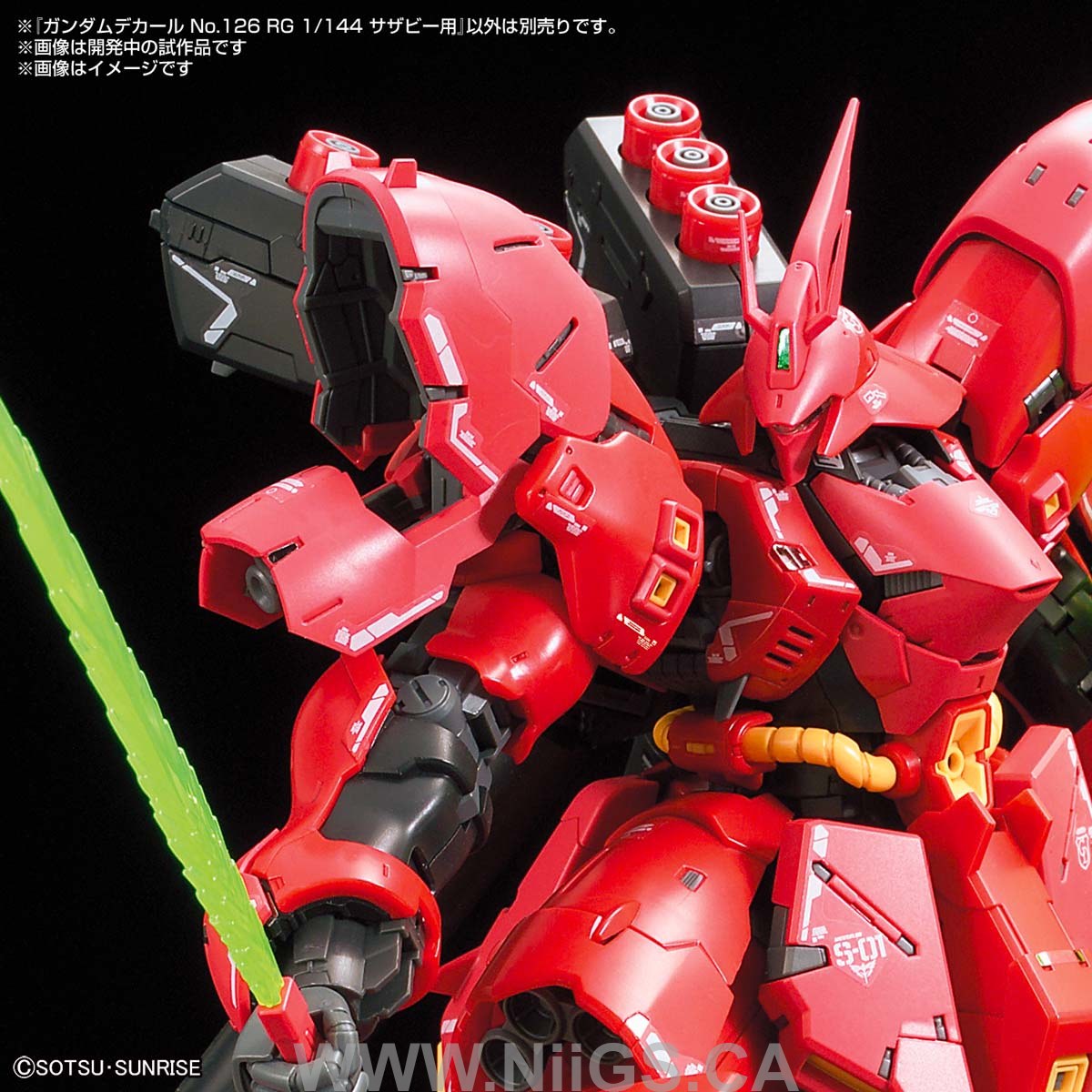 Gundam Decal 126 - RG 144 Sazabi