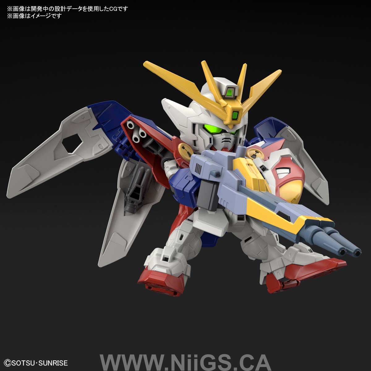 SD GUNDAM EX-STANDARD WING GUNDAM ZERO
