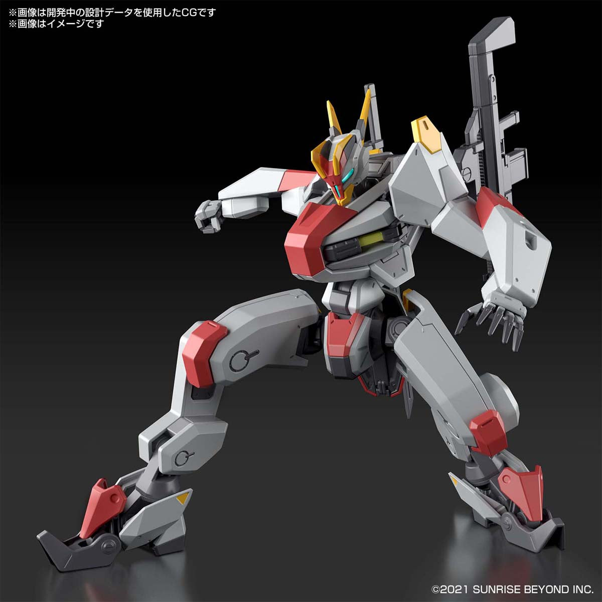HG 1/72 MAILeS KENBU