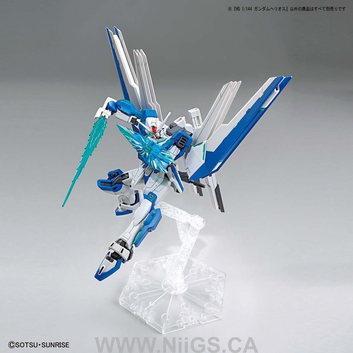 HGBB 1/144 GUNDAM HELIOS