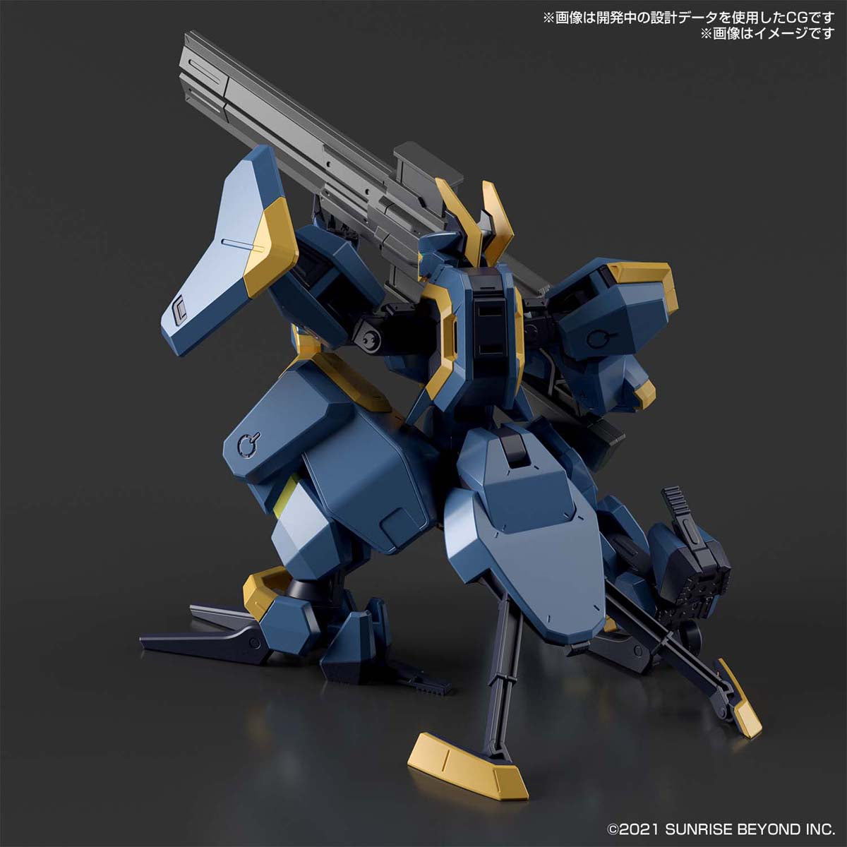 HG 1/72 MAILeS JOGAN