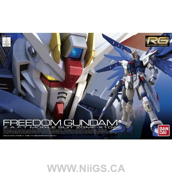 BANDAI Hobby RG 1/144 #05 Freedom Gundam