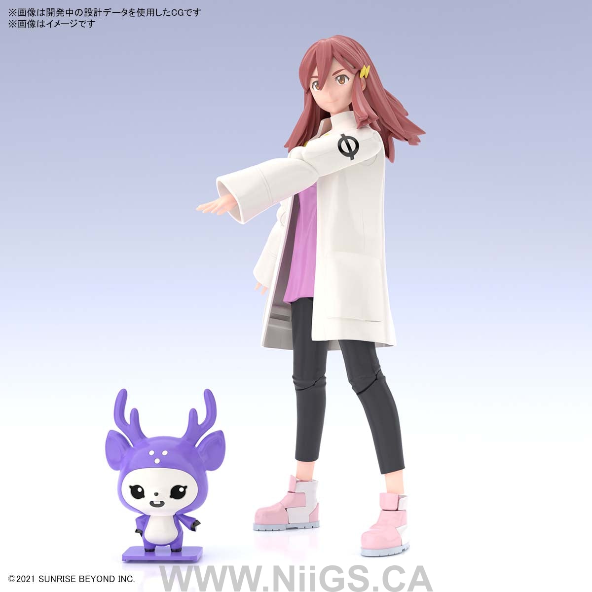 Figure-rise Standard Shishibe Shion