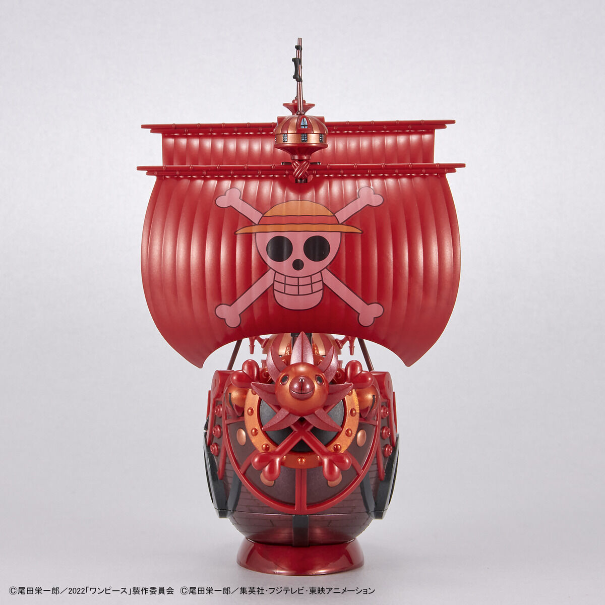 ONE PIECE GRAND SHIP COLLECTION THOUSAND SUNNY