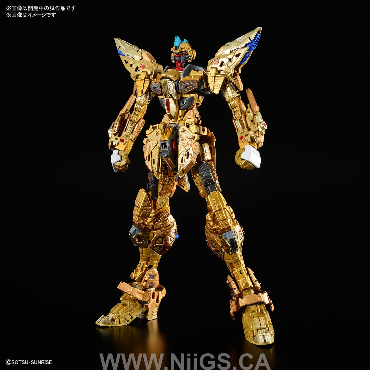 BANDAI HOBBY MGEX 1/100 STRIKE FREEDOM GUNDAM