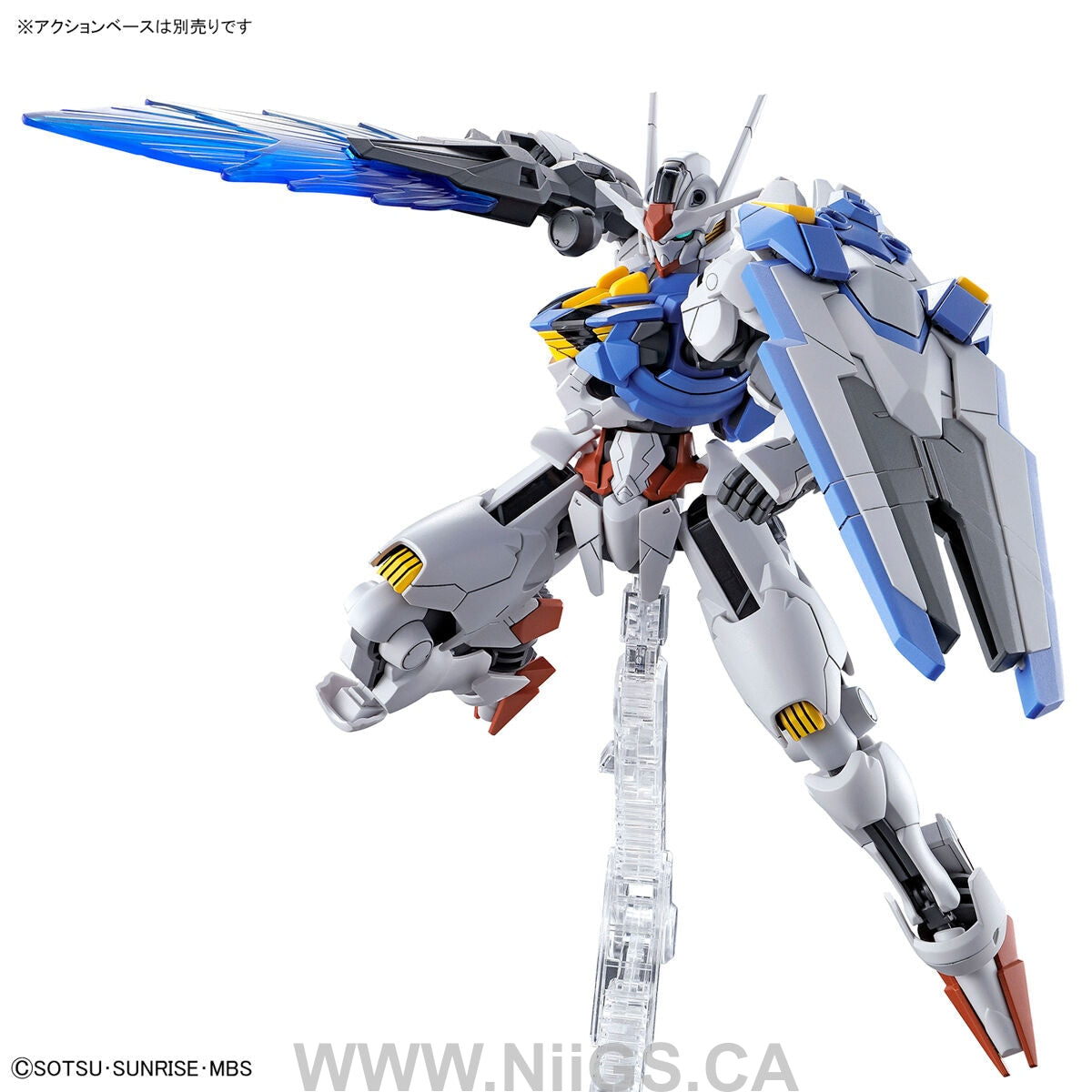 BANDAI HOBBY HG 1/144 GUNDAM AERIAL