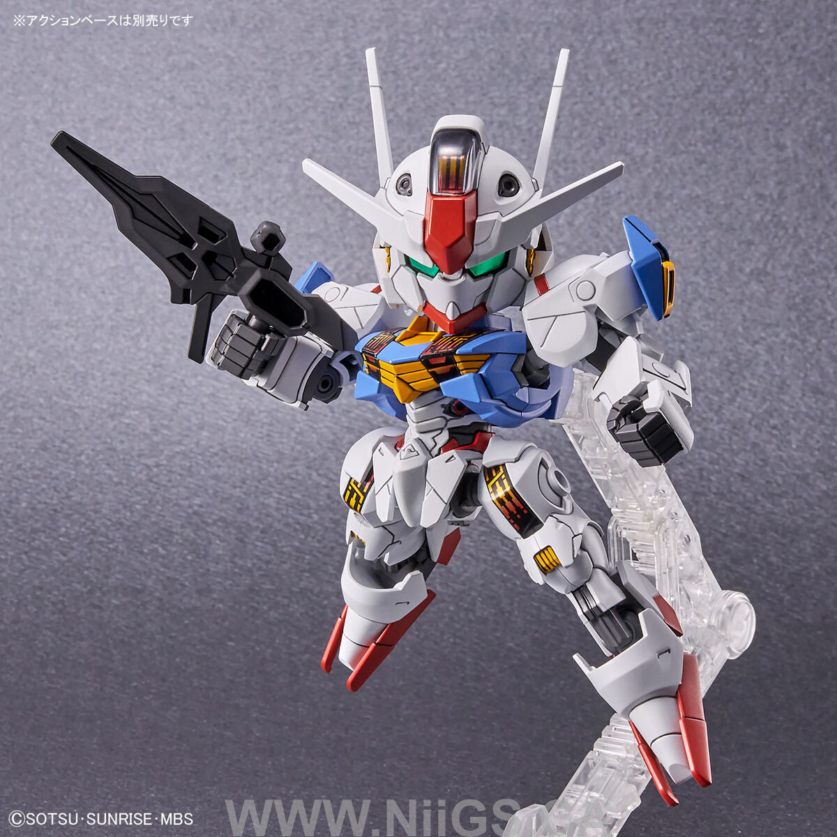 BANDAI Hobby SD GUNDAM EX-STANDARD GUNDAM AERIAL