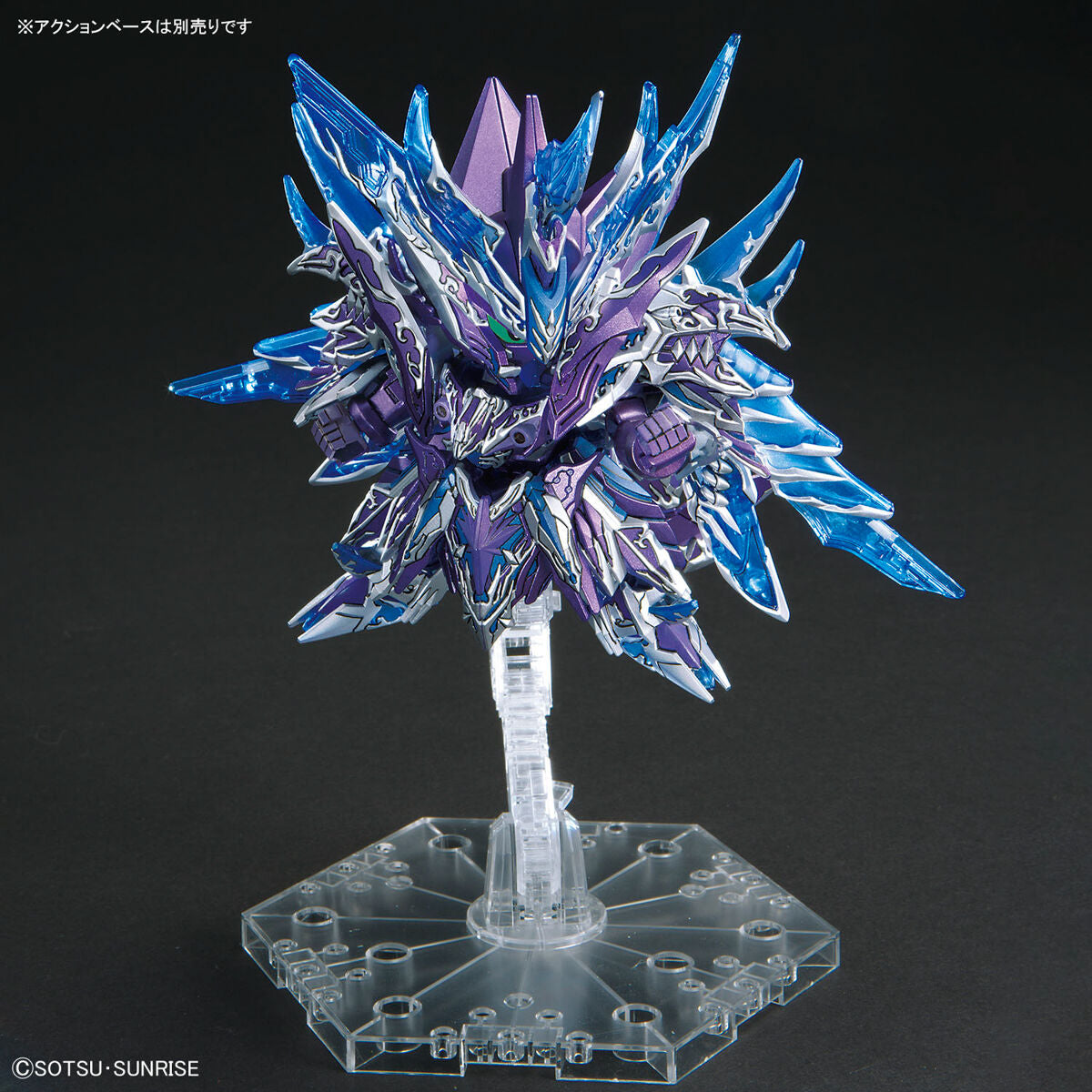 SDW HEROES Alternative Justice infinite Dragon