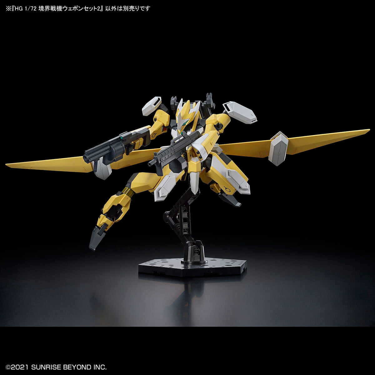 HG 1/72 AMAIM Warrior at the Borderline Weapon Set 2