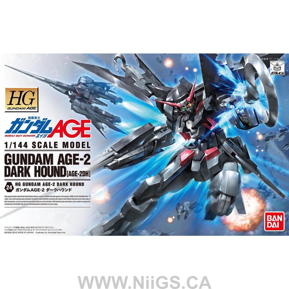 HG 1/144 Gundam Age Dark Hound