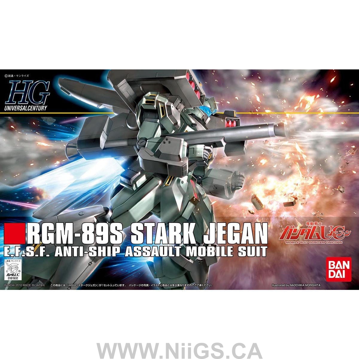 HGUC 1/144 Stark Jegan
